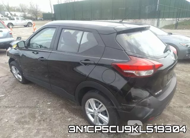 3N1CP5CU9KL519304 фото 4
