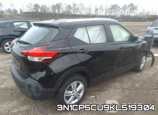 3N1CP5CU9KL519304 фото 5