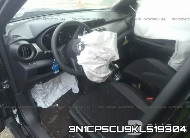 3N1CP5CU9KL519304 фото 6