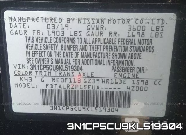 3N1CP5CU9KL519304 фото 10
