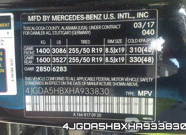 4JGDA5HBXHA933830 фото 10