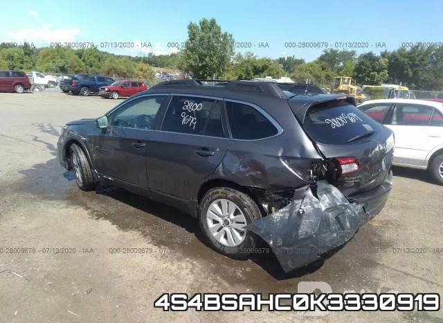 4S4BSAHC0K3330919 фото 4