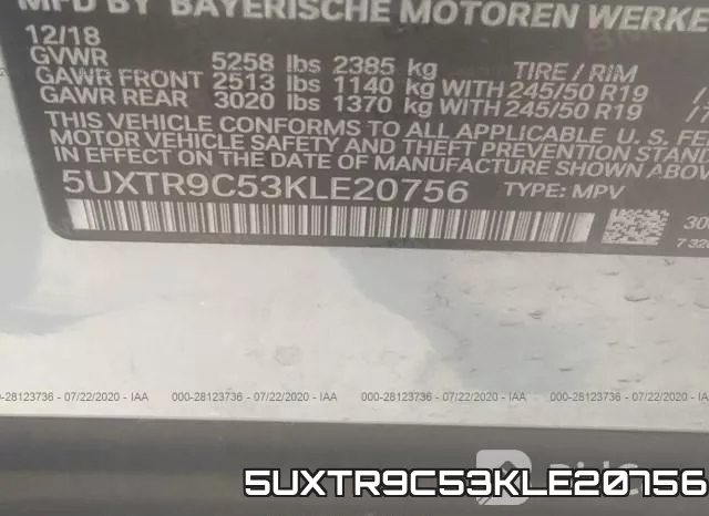5UXTR9C53KLE20756 фото 10