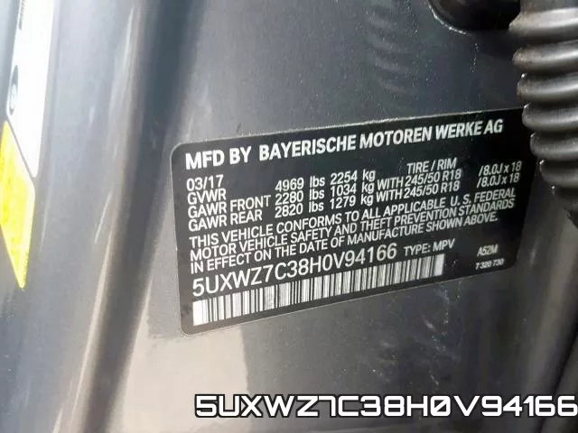 5UXWZ7C38H0V94166 фото 2