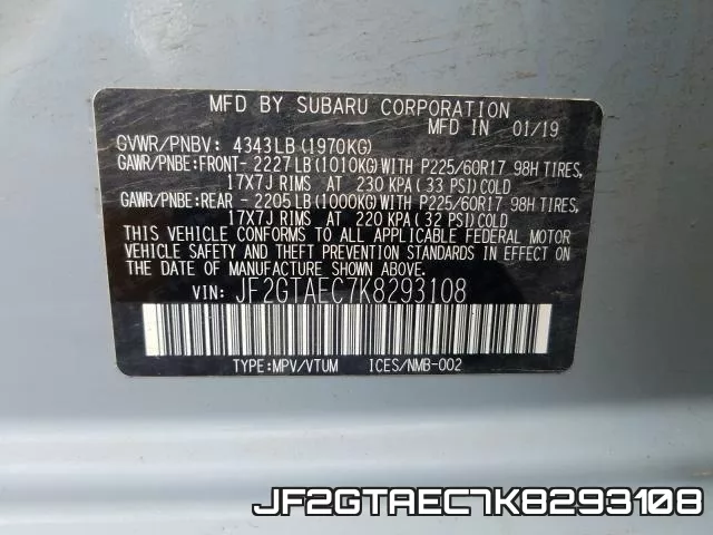 JF2GTAEC7K8293108 фото 2