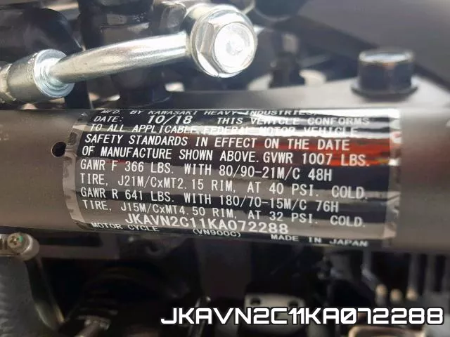 JKAVN2C11KA072288 фото 2