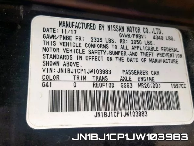JN1BJ1CP1JW103983 фото 2