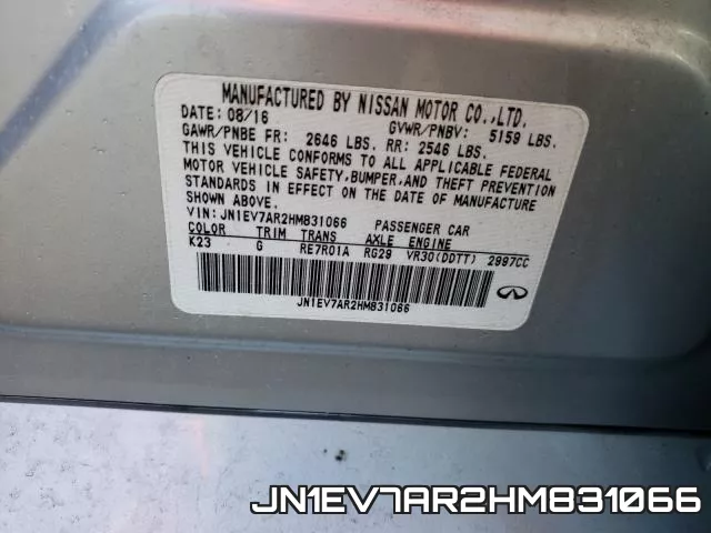 JN1EV7AR2HM831066 фото 2