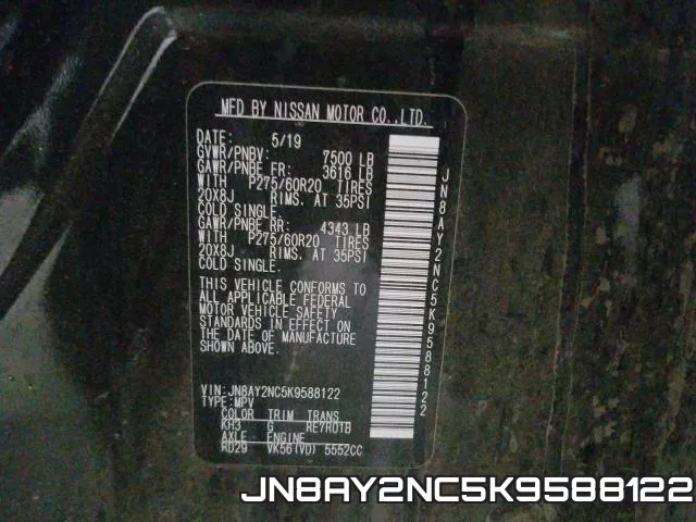 JN8AY2NC5K9588122 фото 2