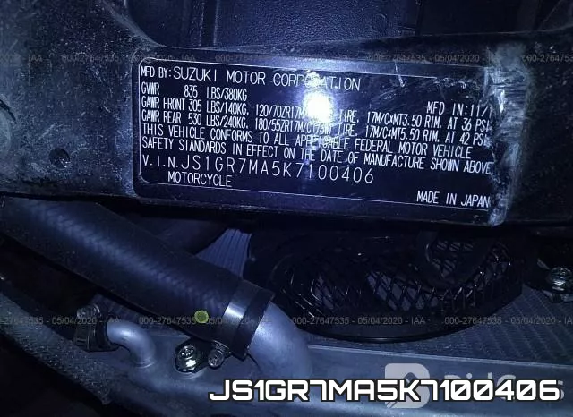JS1GR7MA5K7100406 фото 2