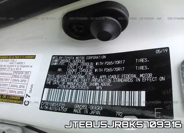 JTEBU5JR8K5709316 фото 10