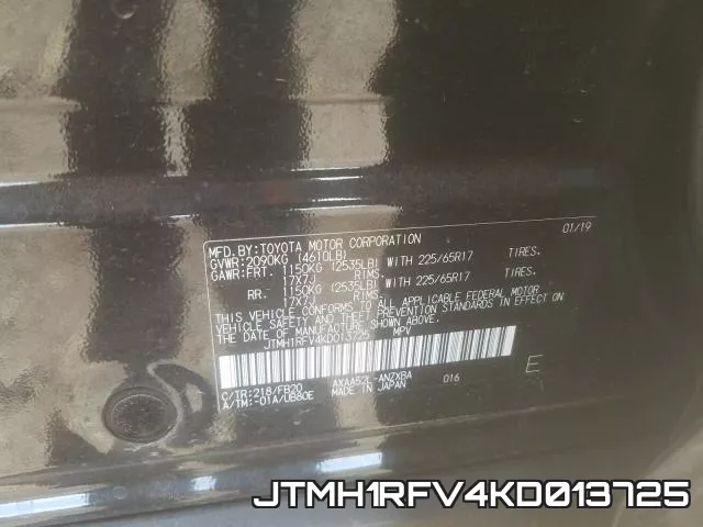 JTMH1RFV4KD013725 фото 2