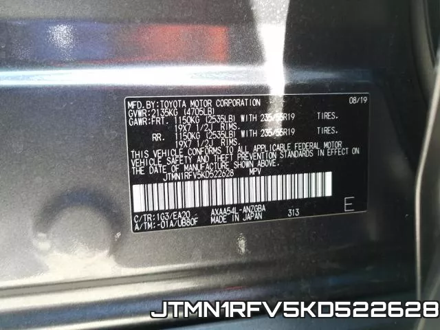 JTMN1RFV5KD522628 фото 2