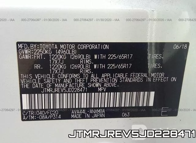 JTMRJREV5JD228471 фото 10