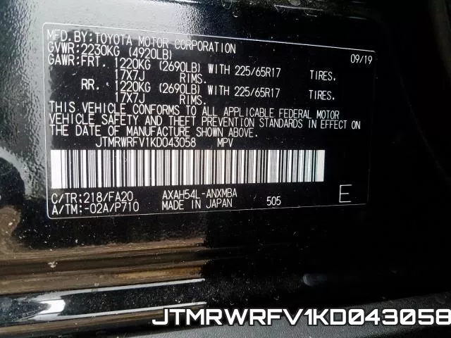 JTMRWRFV1KD043058 фото 2