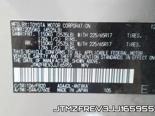 JTMZFREV3JJ165955 фото 2