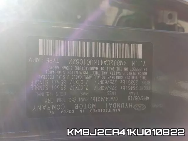 KM8J2CA41KU010822 фото 2