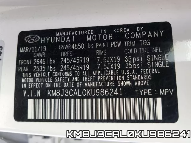 KM8J3CAL0KU986241 фото 2