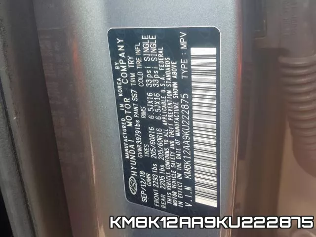 KM8K12AA9KU222875 фото 2