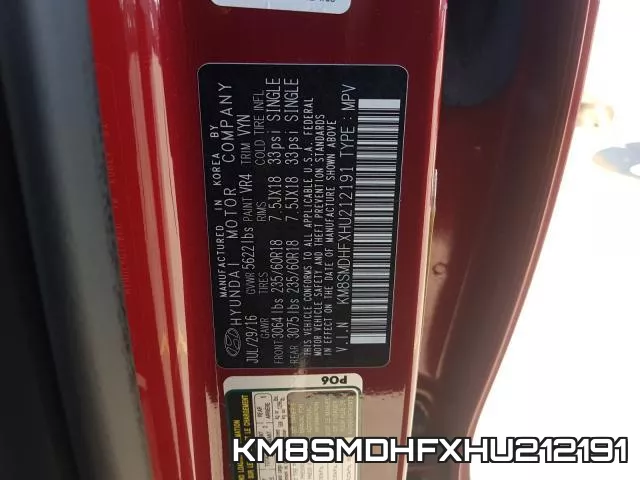 KM8SMDHFXHU212191 фото 2