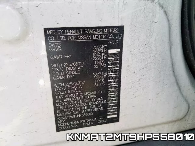 KNMAT2MT9HP558010 фото 2
