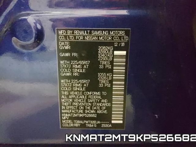 KNMAT2MT9KP526682 фото 2