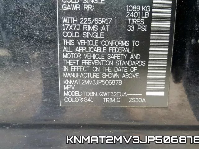 KNMAT2MV3JP506878 фото 2