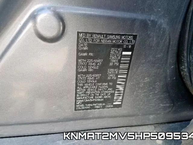 KNMAT2MV5HP509534 фото 2