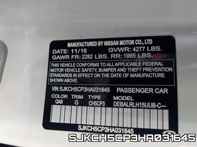 SJKCH5CP3HA031645 фото 2