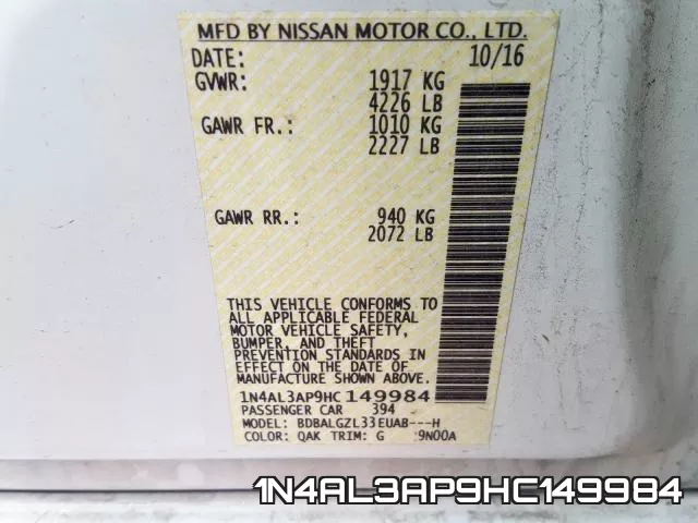 1N4AL3AP9HC149984 фото 2