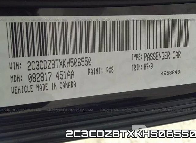 2C3CDZBTXKH506550 фото 10