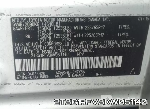 2T3G1RFV3KW051140 фото 10