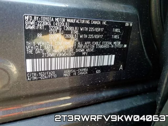 2T3RWRFV9KW040637 фото 2