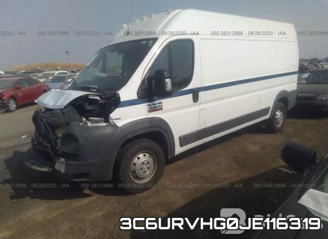 3C6URVHG0JE116319 фото 3