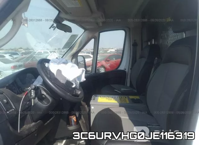 3C6URVHG0JE116319 фото 6