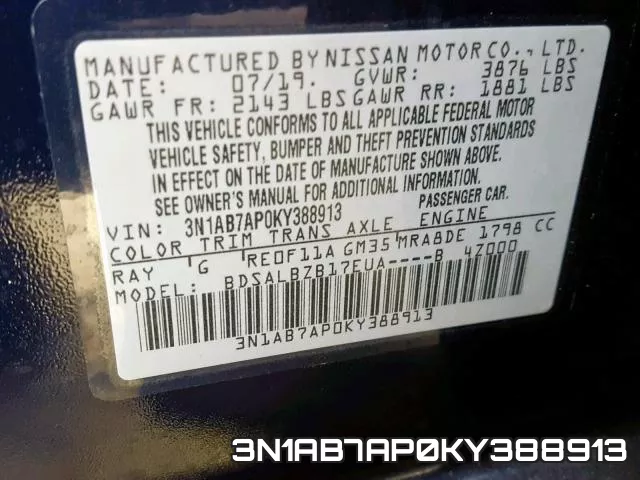 3N1AB7AP0KY388913 фото 2