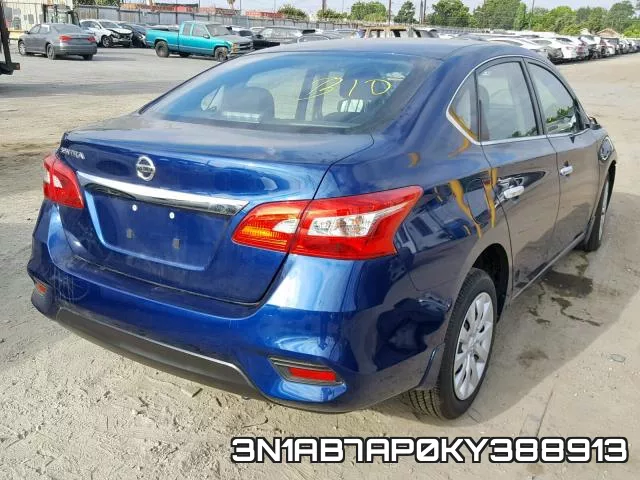 3N1AB7AP0KY388913 фото 5