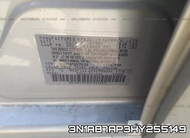 3N1AB7AP3HY255149 фото 10
