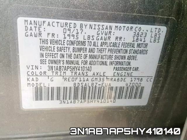 3N1AB7AP5HY410140 фото 2