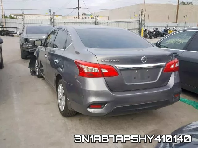 3N1AB7AP5HY410140 фото 4