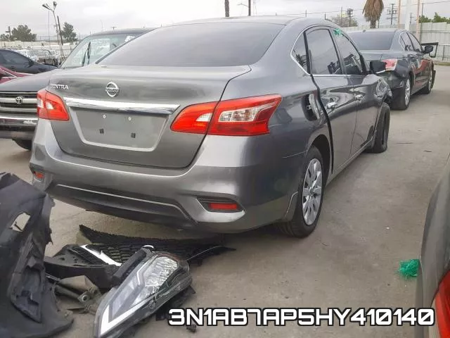 3N1AB7AP5HY410140 фото 5