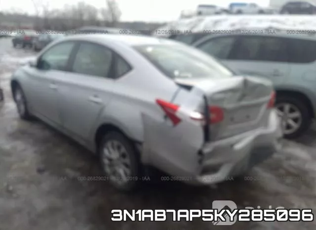 3N1AB7AP5KY285096 фото 4