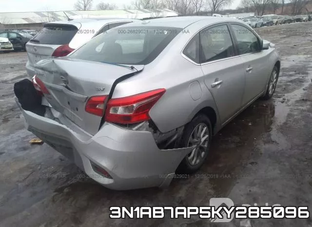 3N1AB7AP5KY285096 фото 5