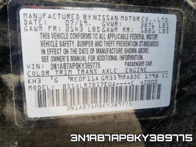 3N1AB7AP8KY389775 фото 2