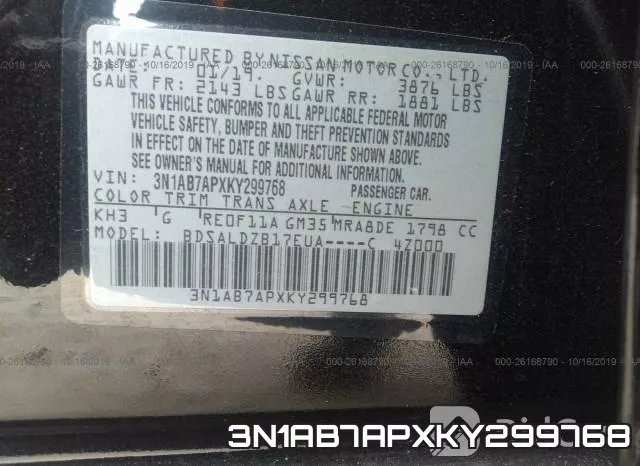 3N1AB7APXKY299768 фото 10