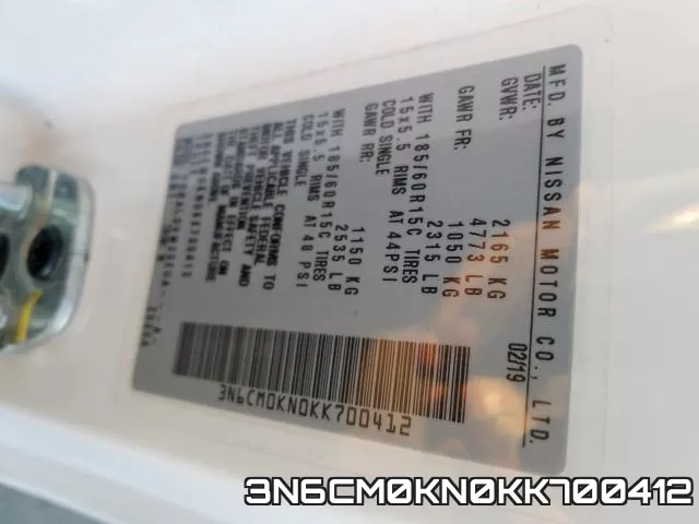 3N6CM0KN0KK700412 фото 2