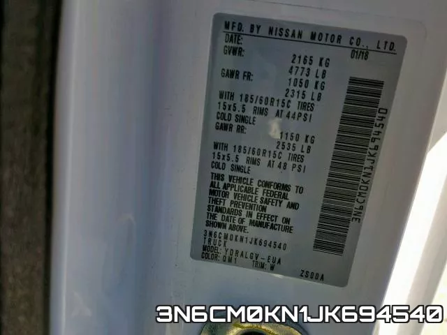 3N6CM0KN1JK694540 фото 2