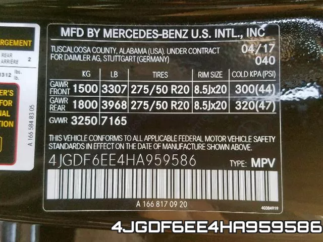 4JGDF6EE4HA959586 фото 2