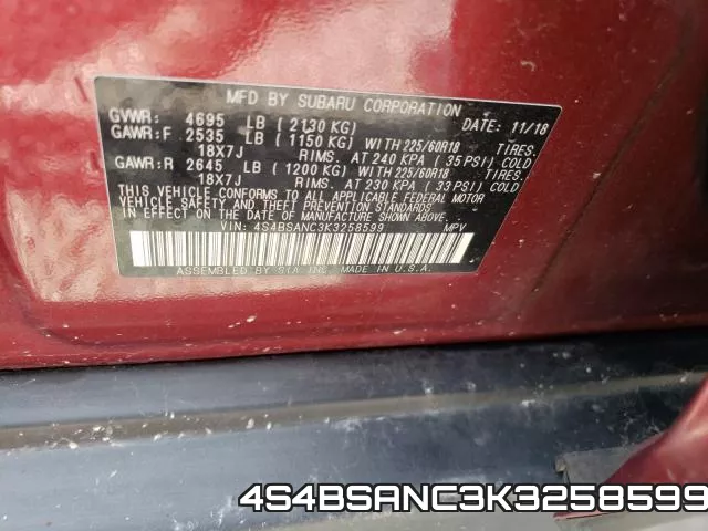 4S4BSANC3K3258599 фото 2