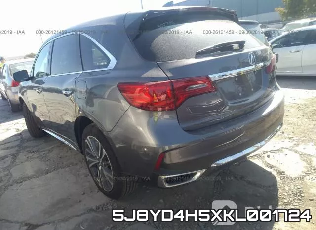 5J8YD4H5XKL001724 фото 4